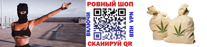 Какие есть наркотики Самара Каннабис А ПВП Меф мяу мяу КОКАИН
