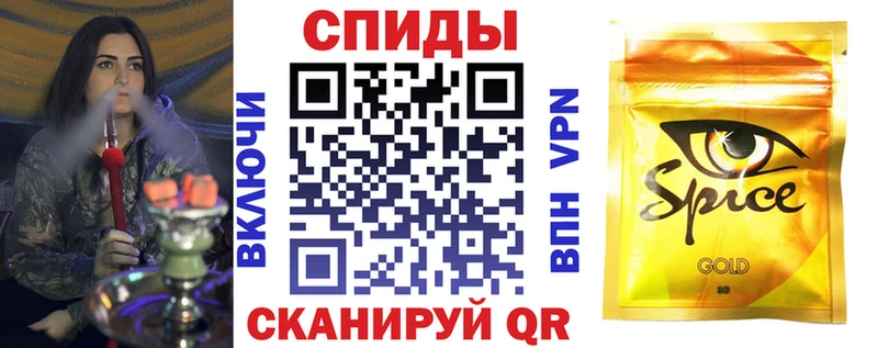 БУТИРАТ 99%  даркнет сайт  Самара 