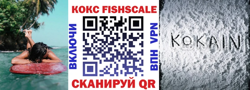 Кокаин Боливия Самара