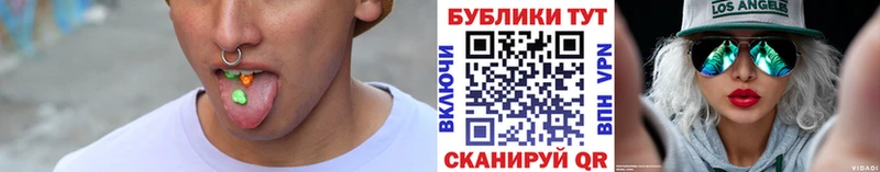 ЭКСТАЗИ 99%  Самара 