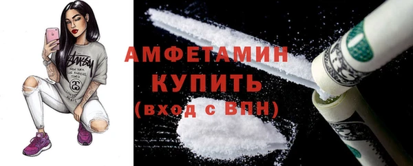 соль ск Алексеевка