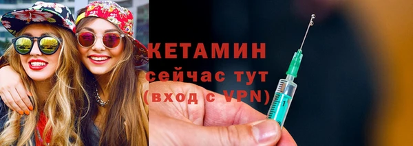 прущая мука Переславль-Залесский