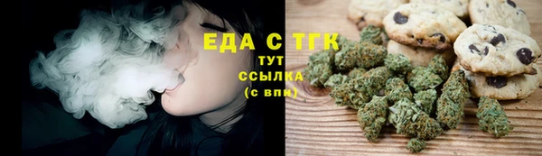 марки lsd Алзамай