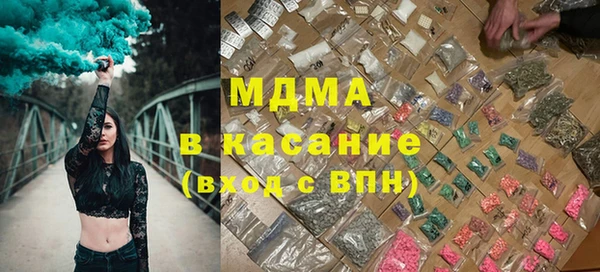соль ск Алексеевка