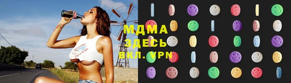 марки lsd Алзамай
