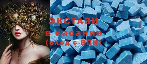 соль ск Алексеевка
