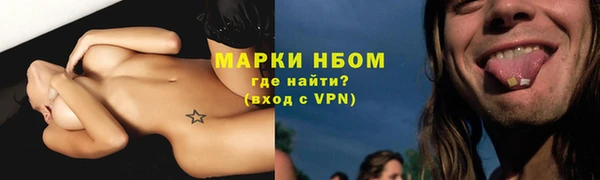 соль ск Алексеевка