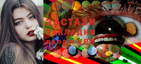 соль ск Алексеевка