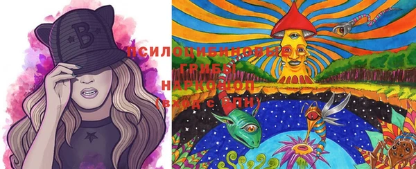 марки lsd Алзамай