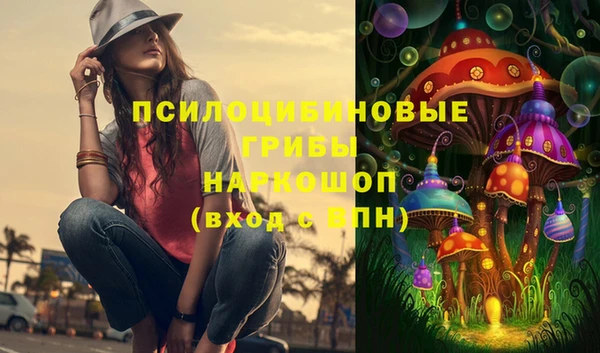 марки lsd Алзамай