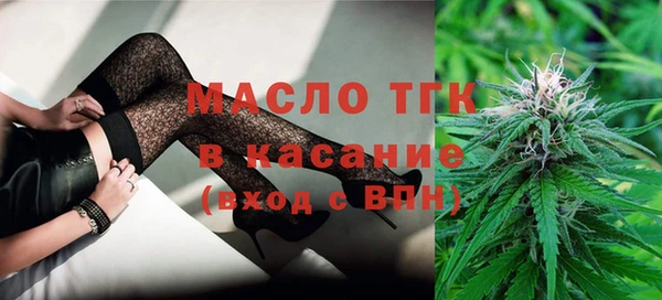 ГАЛЛЮЦИНОГЕННЫЕ ГРИБЫ Алексин