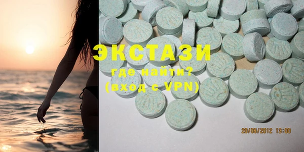 марки lsd Алзамай