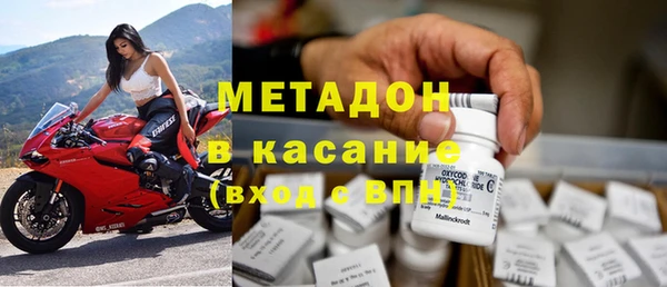 соль ск Алексеевка