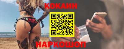 ALPHA PVP Славгород