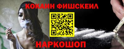 ALPHA PVP Славгород