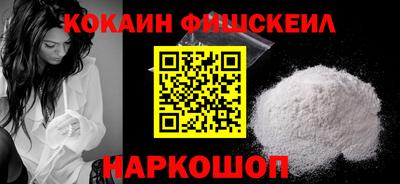 ALPHA PVP Славгород