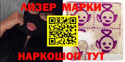 ALPHA PVP Славгород