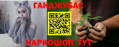 ALPHA PVP Славгород