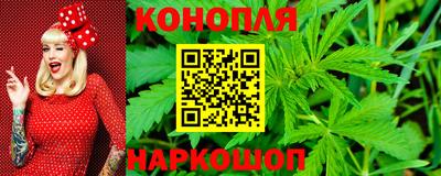 ALPHA PVP Славгород