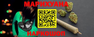 а пвп мука Сланцы