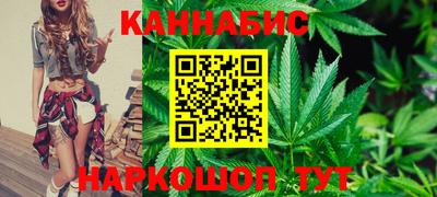 ALPHA PVP Славгород