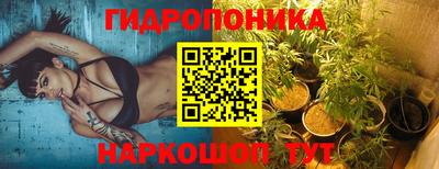 ALPHA PVP Славгород
