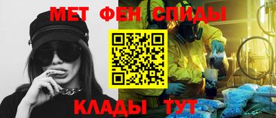 а пвп мука Сланцы