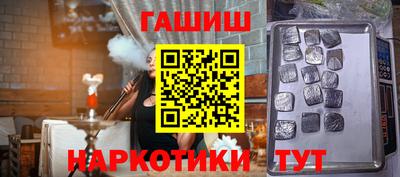 ALPHA PVP Славгород