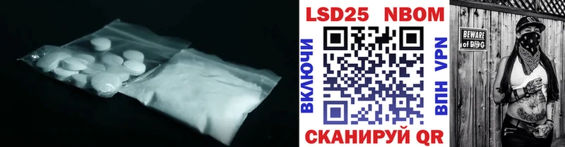 Лсд 25 экстази ecstasy  Самара 