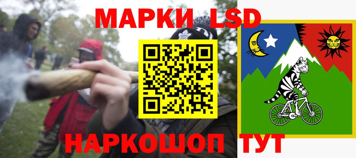 LSD-25 экстази кислота  Вход с VPN  Самара  ЛСД экстази  Лсд 25 экстази кислота 