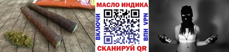 Дистиллят ТГК гашишное масло  наркотики  гидра как зайти  Самара 
