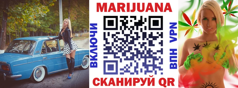 МАРИХУАНА индика  Самара 